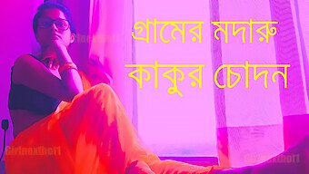 ১৮ বছরের মেয়ের গন্দা কথা এবং হোমমেড ভিডিওতে হার্ডকোর সেক্স।