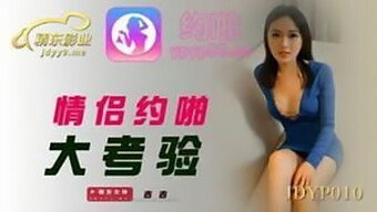 18 Year Old Asian Babe Rides Your Dick Until She Explodes In This Hd Video